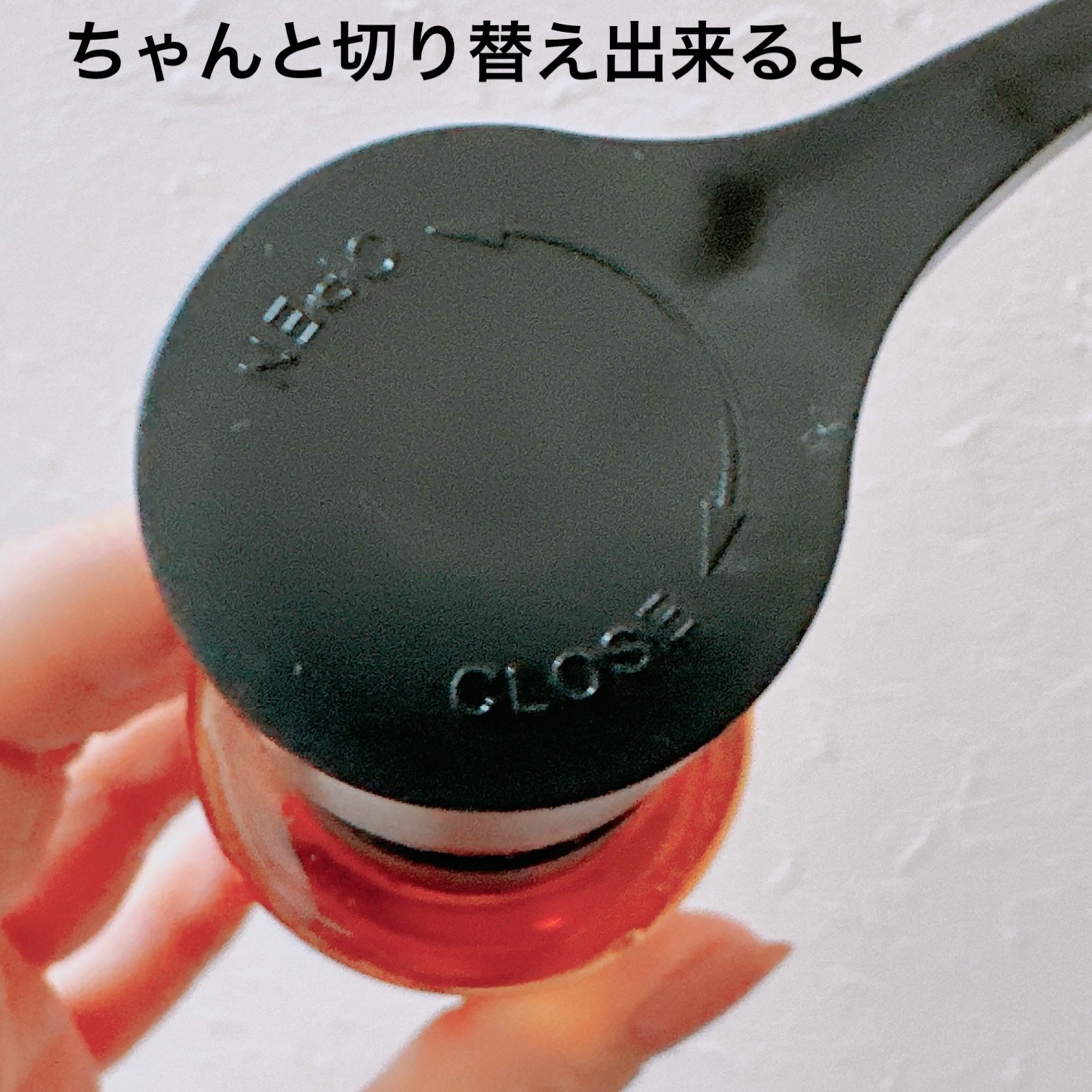 アルティム8∞ スブリム ビューティ クレンジング オイルｎ/shu uemura/オイルクレンジングを使ったクチコミ（2枚目）