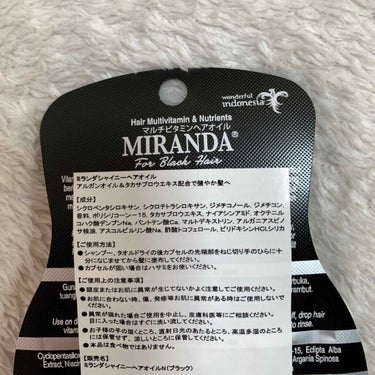 ヘアビタミン シャイニーヘアオイル/MIRANDA/ヘアオイルを使ったクチコミ（2枚目）