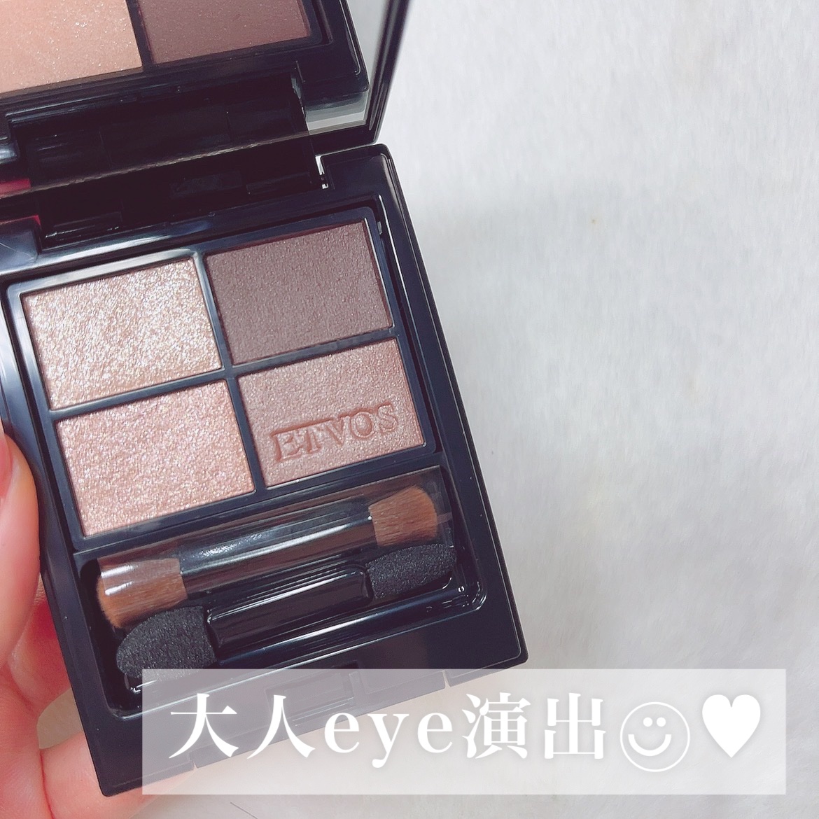 ミネラルロングラッシュマスカラ/エトヴォス/マスカラを使ったクチコミ（1枚目）