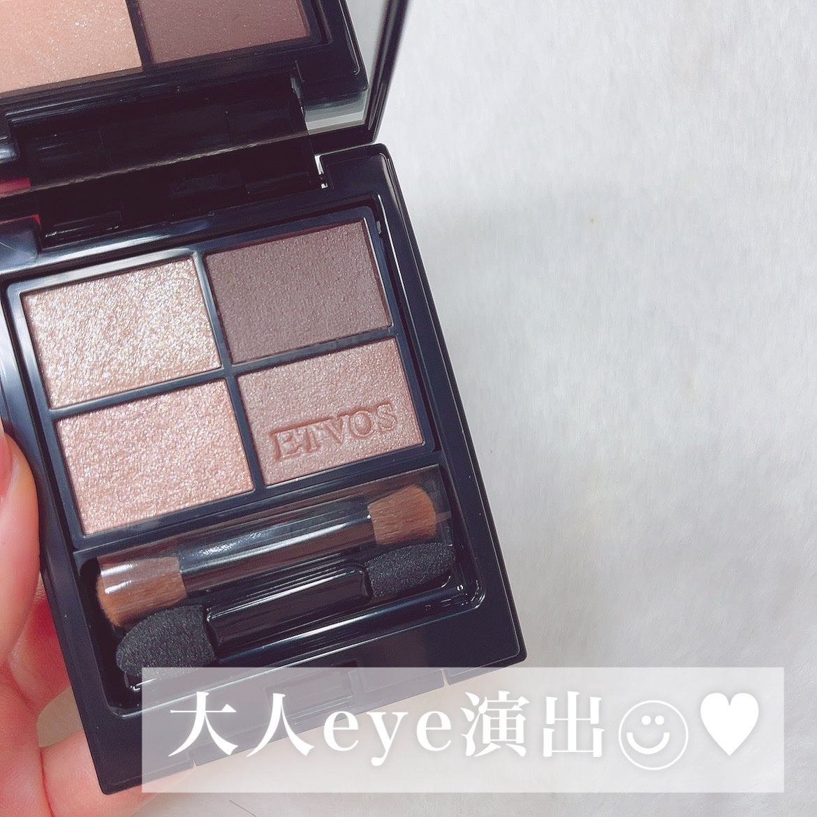 ミネラルロングラッシュマスカラ/エトヴォス/マスカラを使ったクチコミ(1枚目)