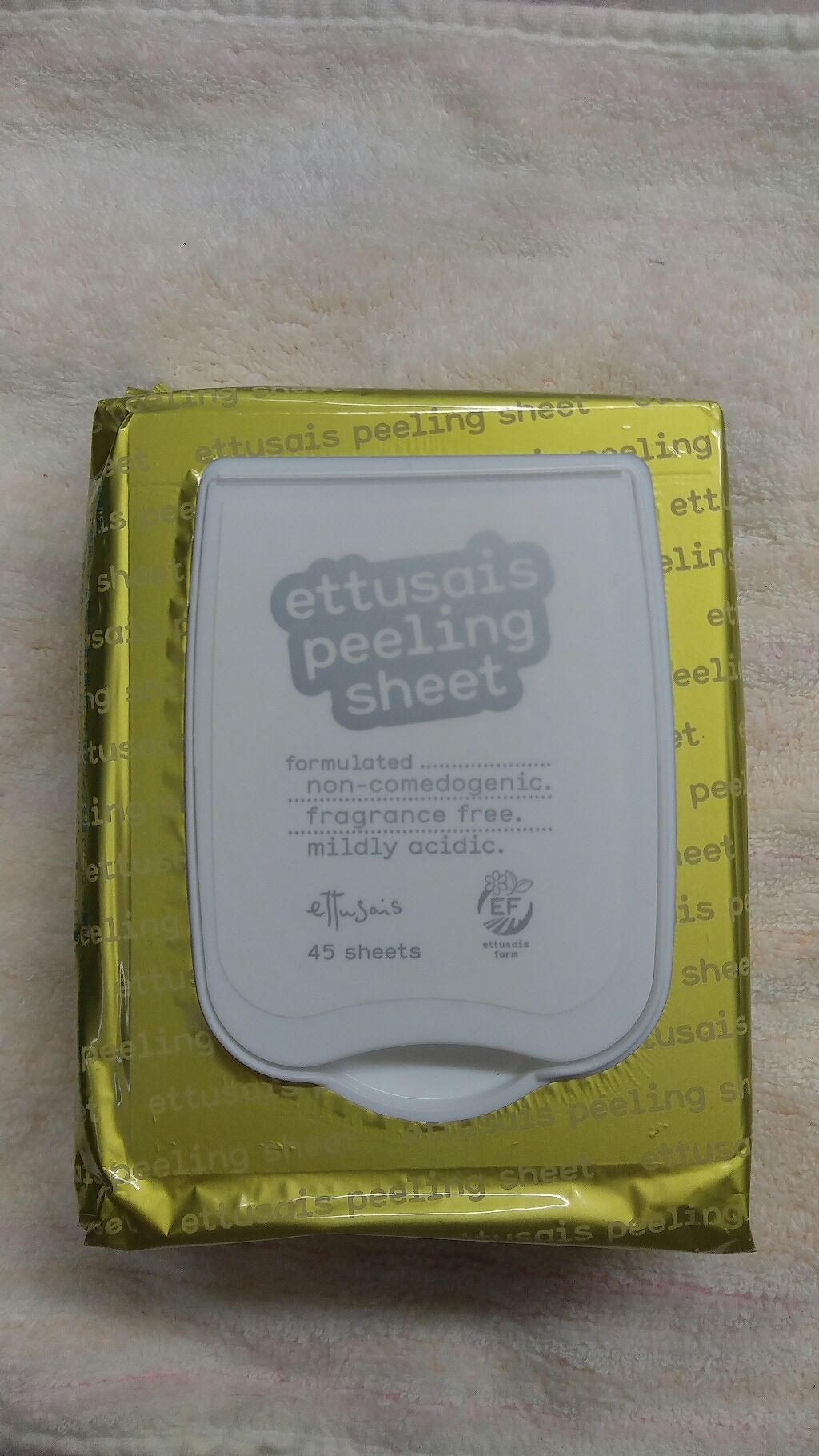 ふきとりピーリングシートN/ettusais/ピーリングを使ったクチコミ(1枚目)