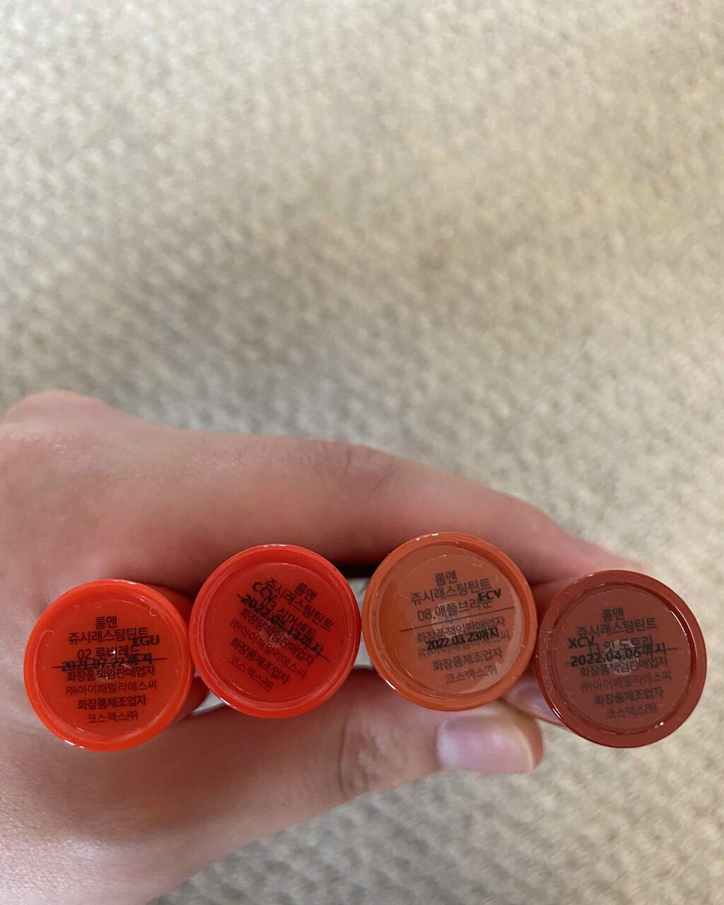 ジューシーラスティングティント/rom&nd/リップティントを使ったクチコミ(2枚目)