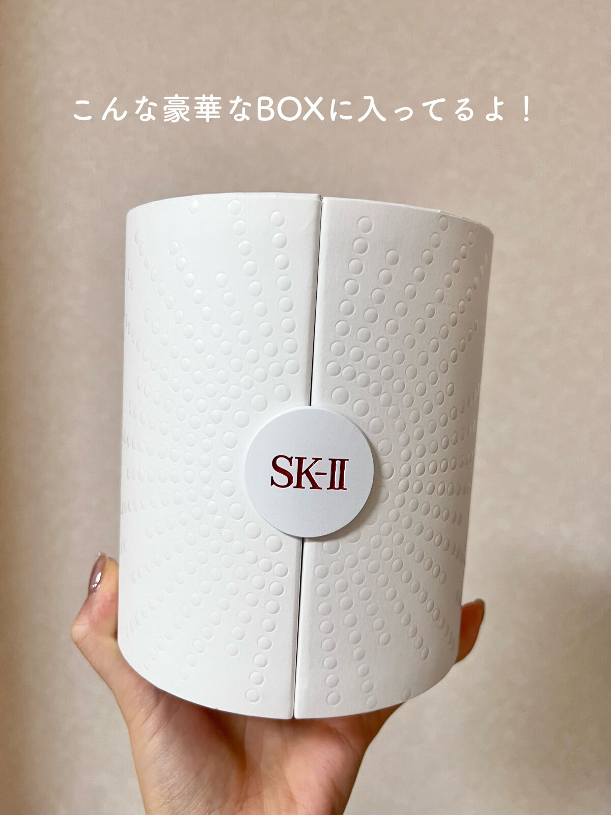 ジェノプティクス オーラ エッセンス/SK-II/美容液を使ったクチコミ（3枚目）