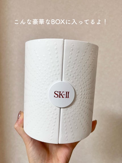 ジェノプティクス オーラ エッセンス/SK-II/美容液を使ったクチコミ(3枚目)