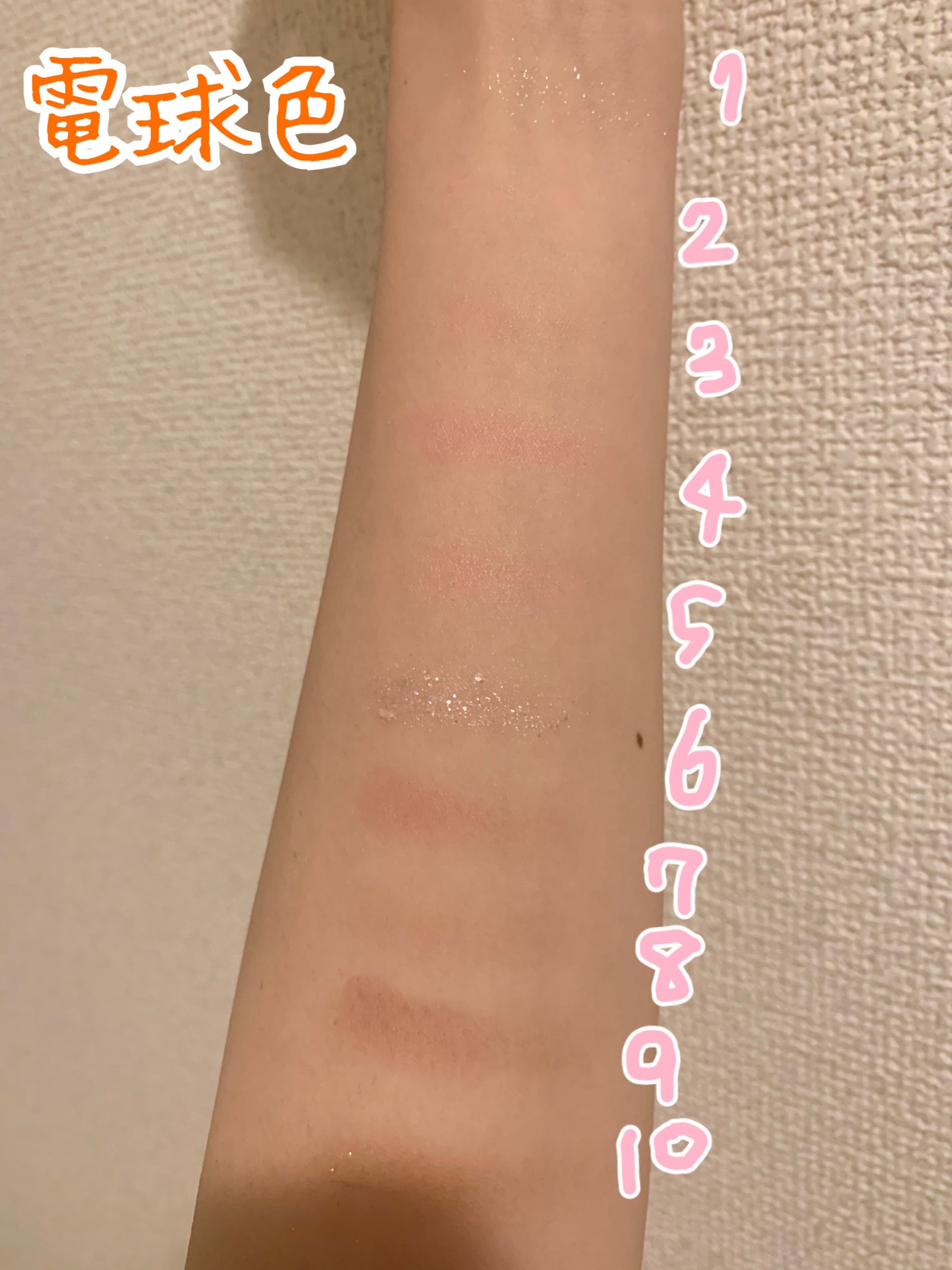 プレイカラー アイシャドウ/ETUDE/アイシャドウパレットを使ったクチコミ(5枚目)