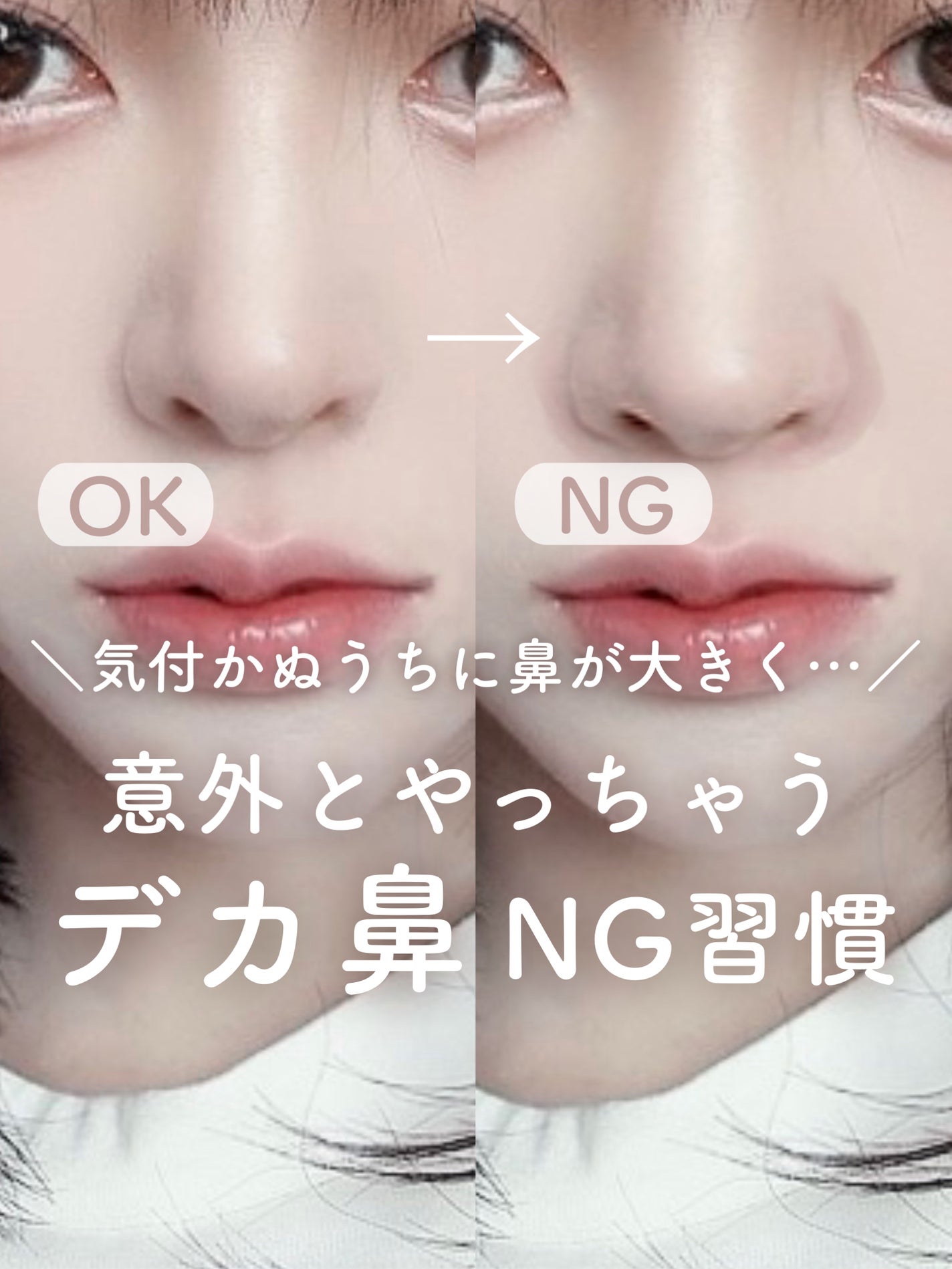 ニベアクリーム/ニベア/ボディクリームを使ったクチコミ(1枚目)