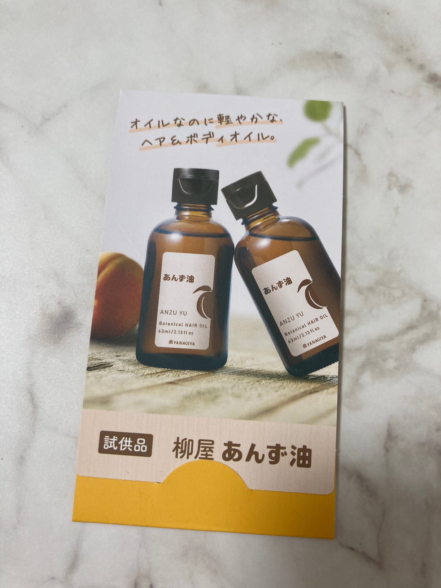 ナチュラル チークN/CEZANNE/パウダーチークを使ったクチコミ(2枚目)