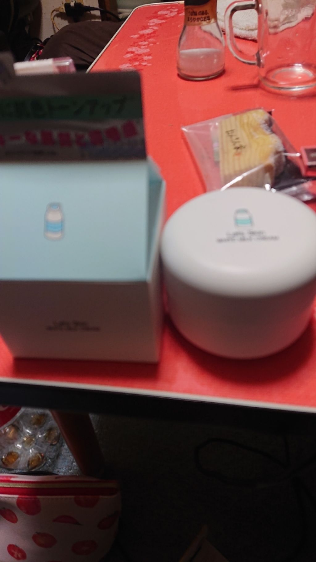 レッツスキン ホワイト ミルククリーム/SHINBEE JAPAN /フェイスクリームを使ったクチコミ(3枚目)