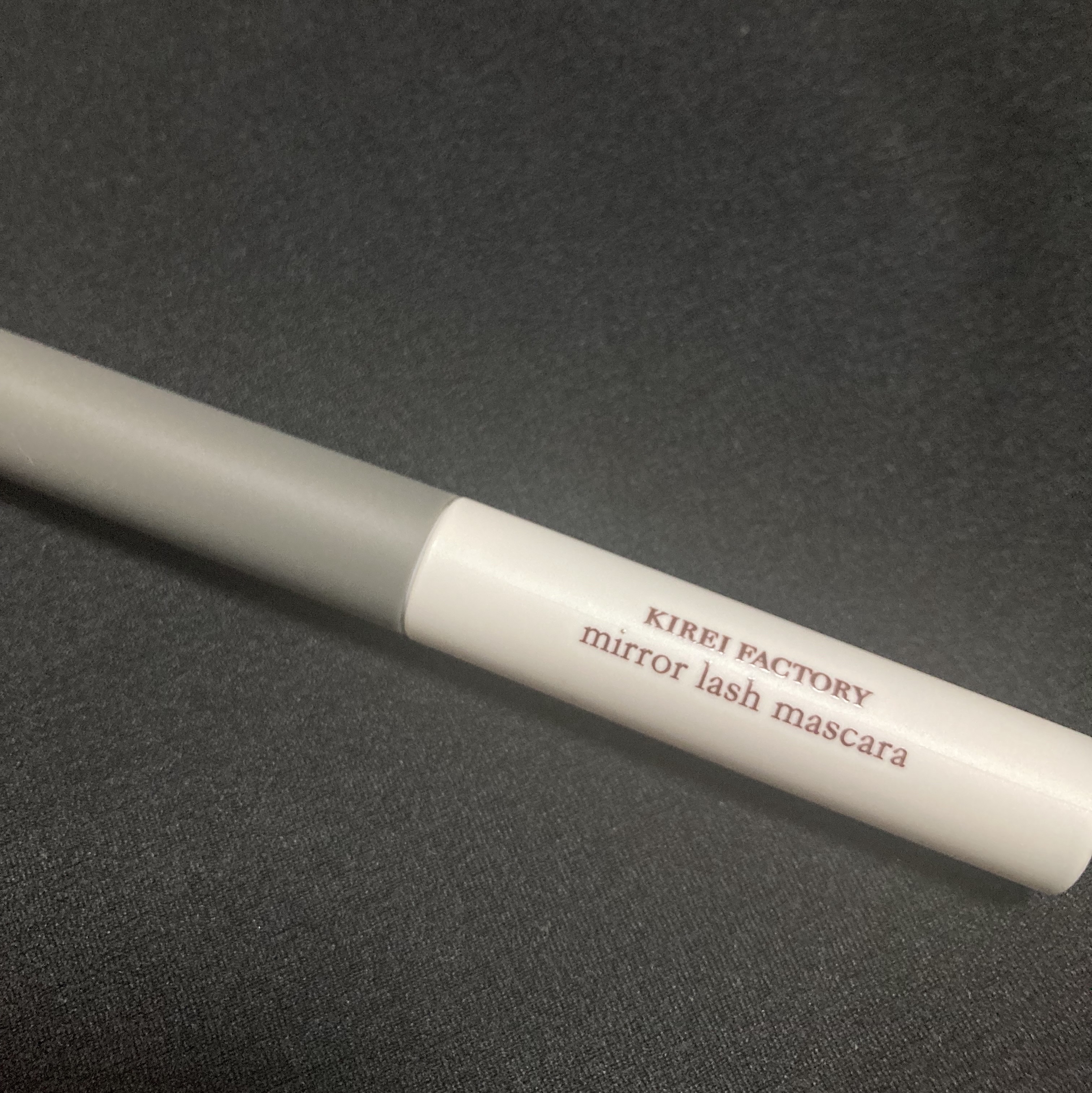 ミラーラッシュマスカラ 01 モダンブラック/KIREI FACTORY/マスカラを使ったクチコミ（2枚目）
