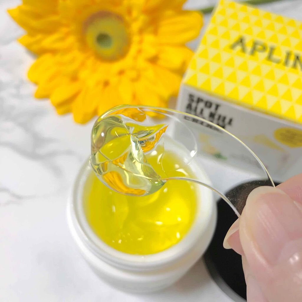 オールキルクリーム/APLIN/フェイスクリームを使ったクチコミ（2枚目）