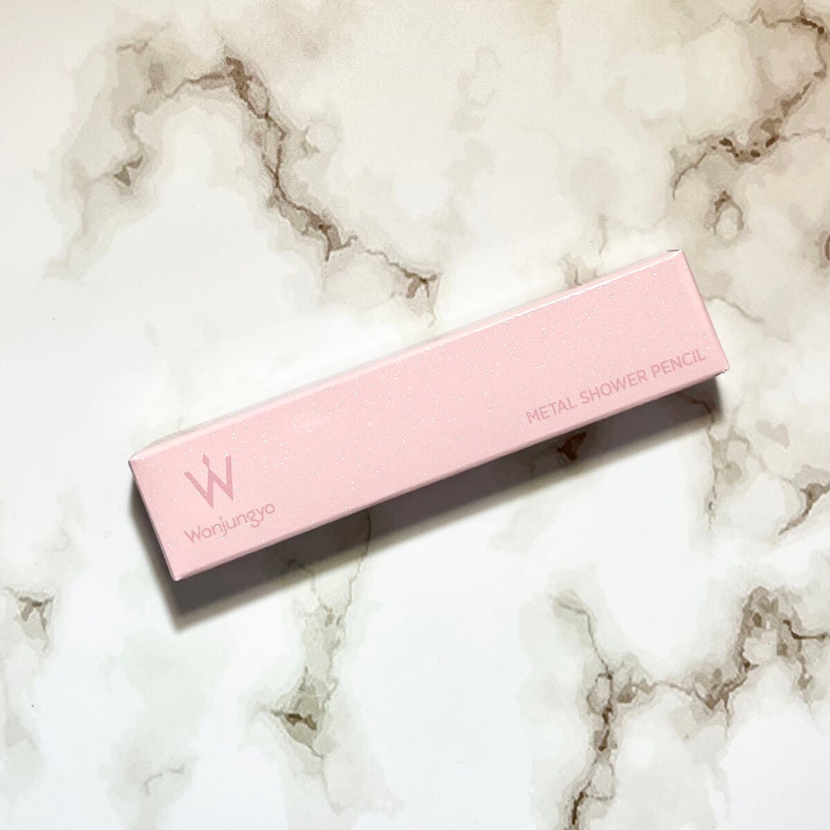 ウォンジョンヨ メタルシャワーペンシル/Wonjungyo/スティックアイシャドウを使ったクチコミ(2枚目)
