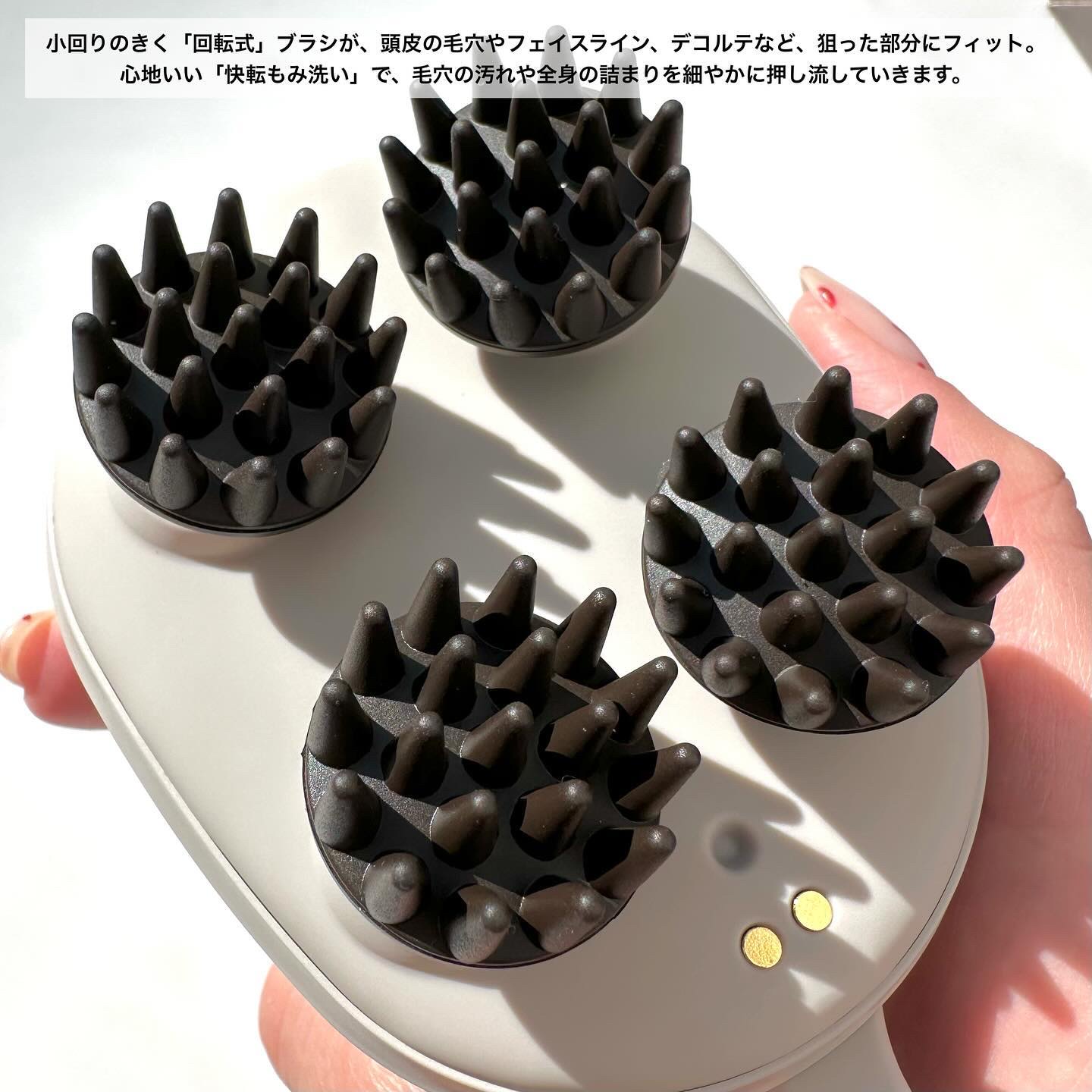 充電式EMSヘッドスパ ミニ/FESTINO/ヘッドマッサージャーを使ったクチコミ（3枚目）