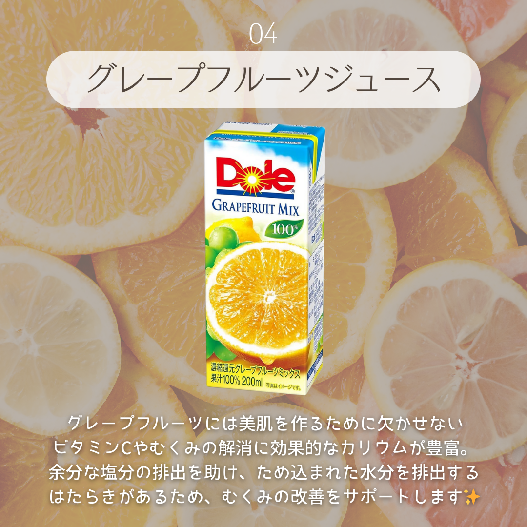 mintoð¥ on LIPS ãã³ã³ããã§æè»œã«è²·ããâª/ããã¿ã±ã¢ãµããŒãããªã³ã¯âšãæèµ·ã..ãïŒ5æç®ïŒ