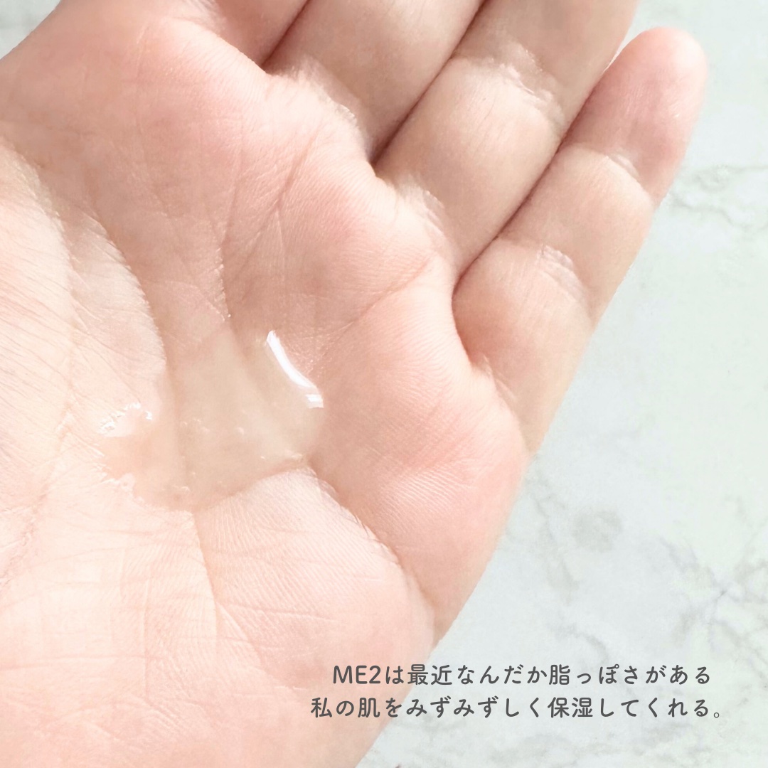 イプサ ＭＥ ２ 本体/IPSA/化粧水を使ったクチコミ（3枚目）