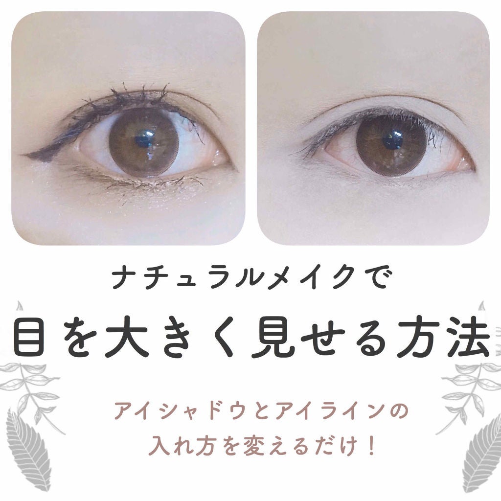 スキニーリッチシャドウ/excel/アイシャドウパレットを使ったクチコミ(1枚目)