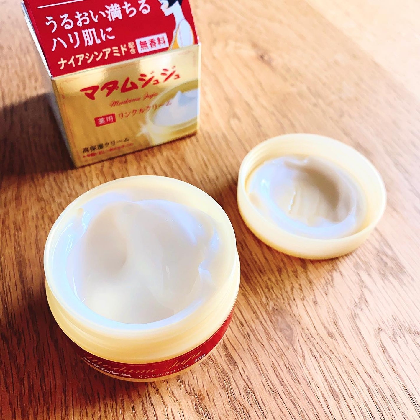 ナナ on LIPS 「1950年発売の保湿クリーム👋🏻🎀❕保湿成分として卵黄リポ..」(2枚目)