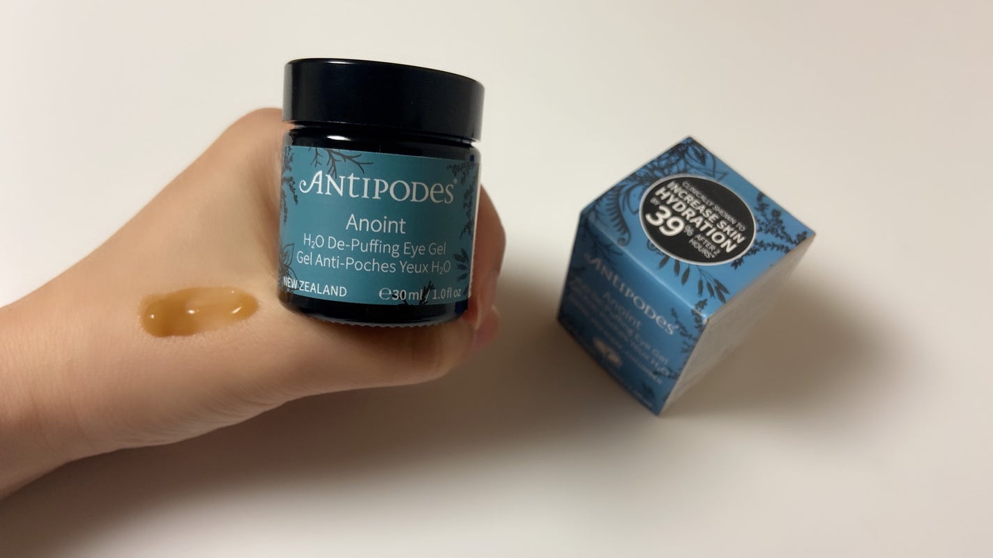アノイント H2O ディパッフィング アイジェル/Antipodes/アイケア・アイクリームを使ったクチコミ(3枚目)