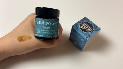 アノイント H2O ディパッフィング アイジェル/Antipodes/アイケア・アイクリームを使ったクチコミ(3枚目)