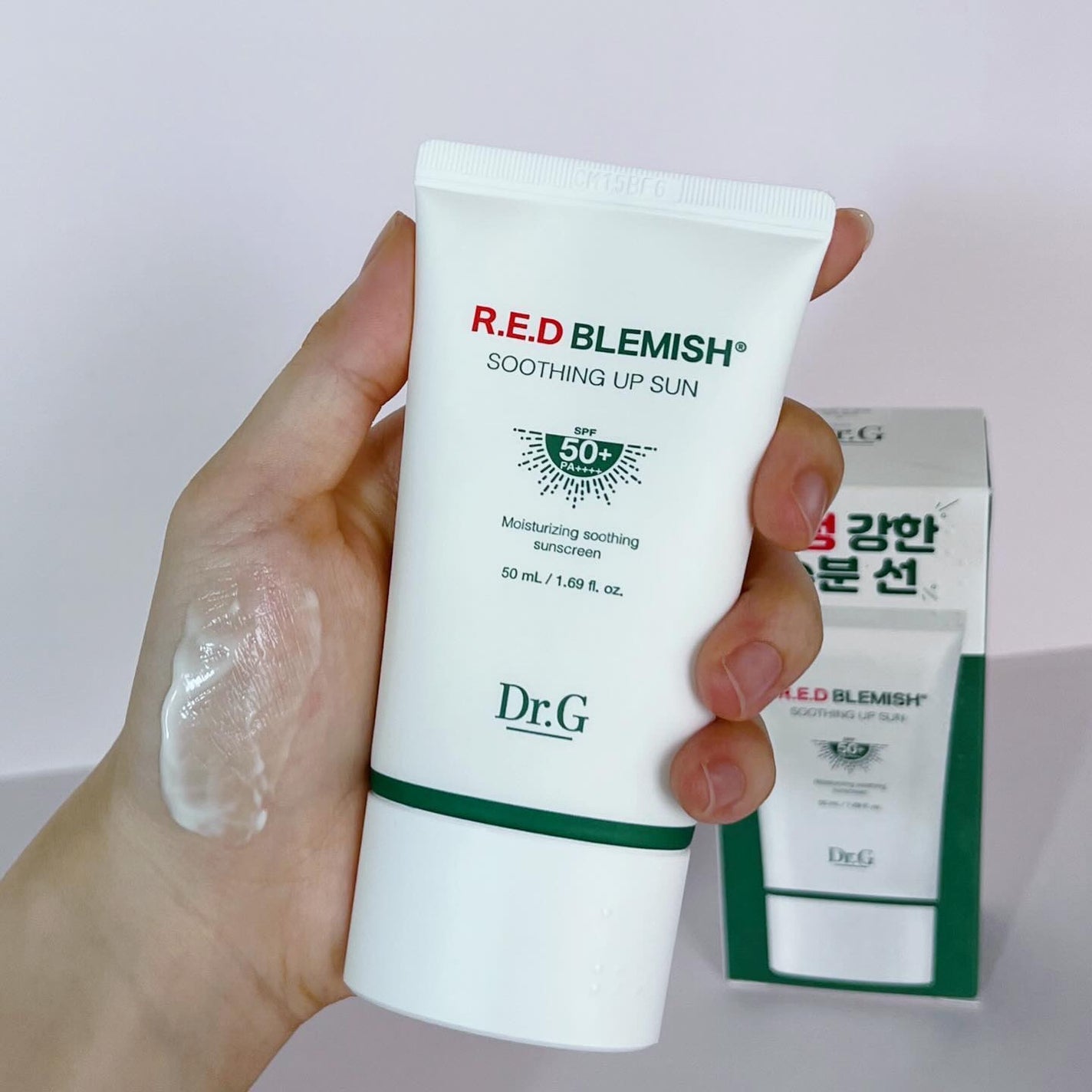 レッドブレミッシュスージングアップサン/Dr.G/日焼け止めクリームを使ったクチコミ(1枚目)