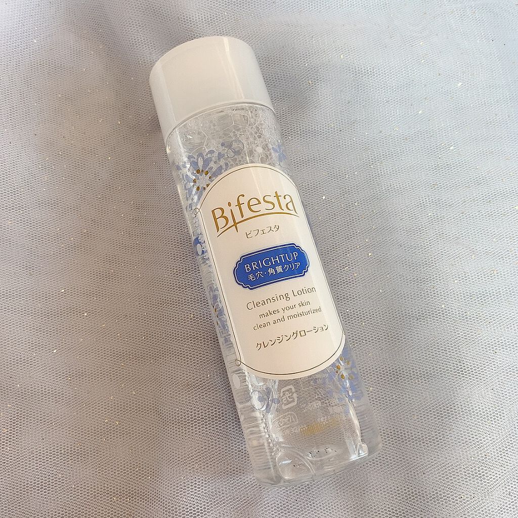 クレンジングローション ブライトアップ/ビフェスタ/クレンジングウォーターを使ったクチコミ(3枚目)