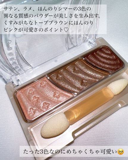 ブラッシュ/NARS/パウダーチークを使ったクチコミ(7枚目)