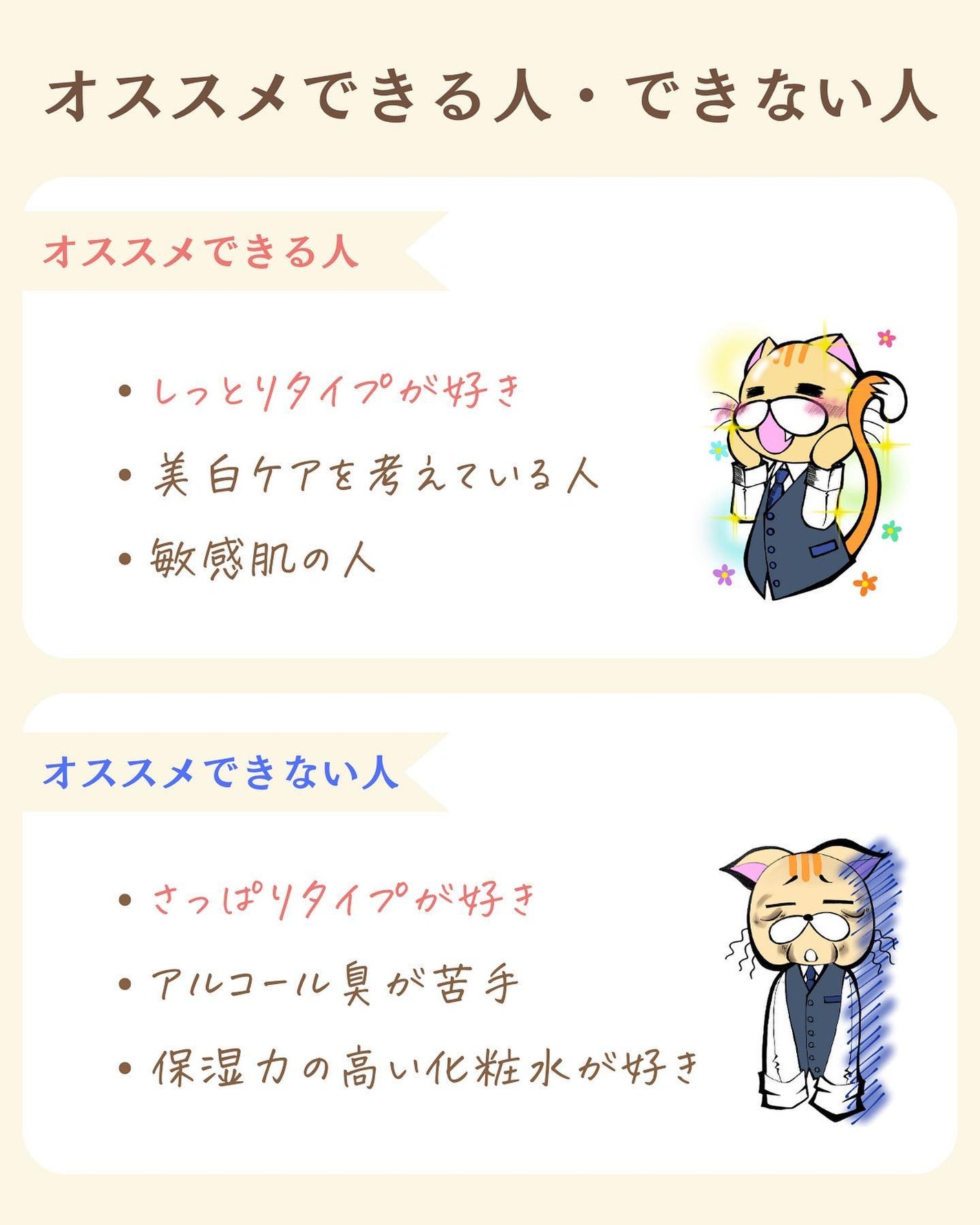 プチソム【プチプラスキンケアソムリエ】|ケン on LIPS 「..他の投稿はこちらから✨👇@ken.puchipura.sk..」(7枚目)