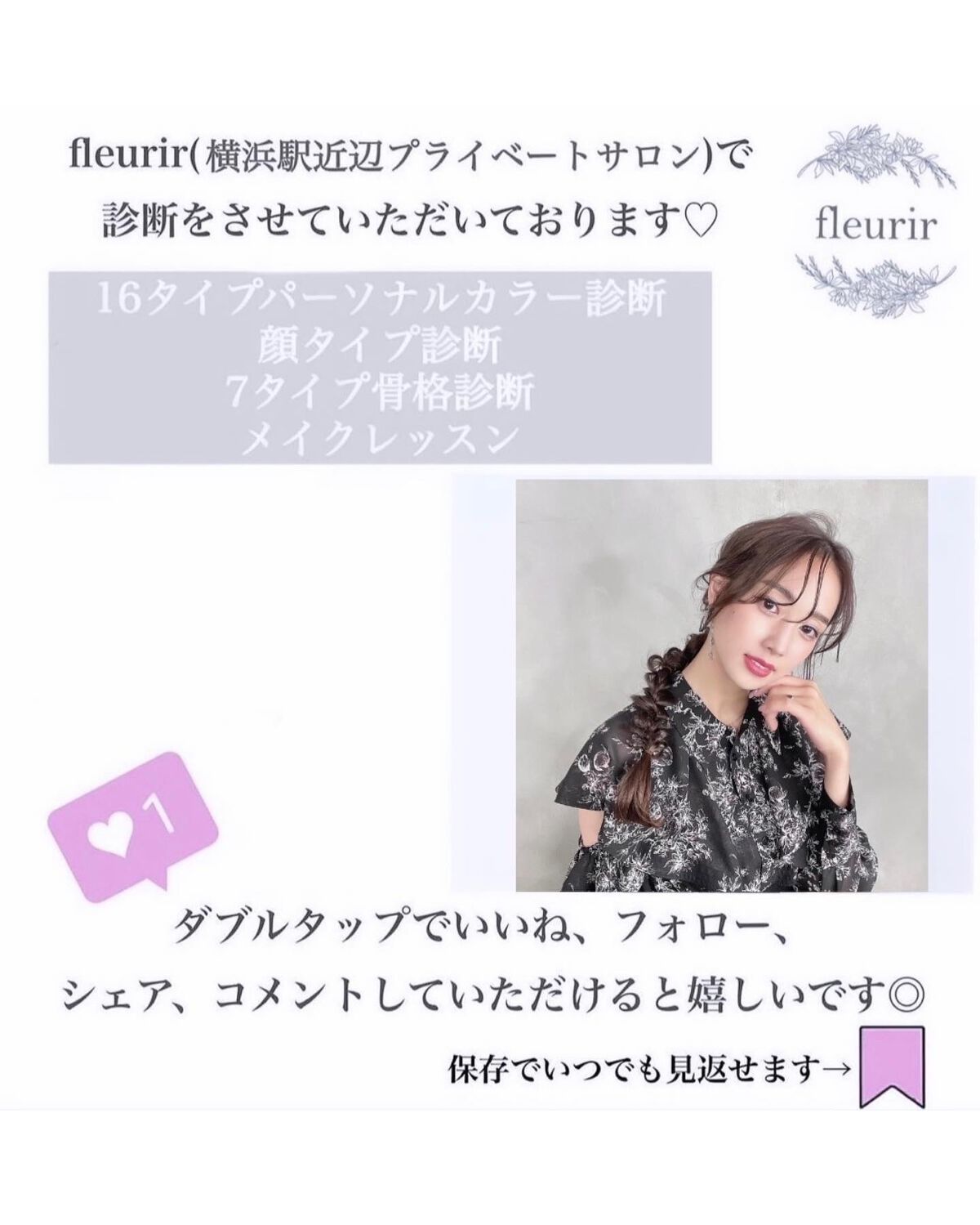 グリッターペディアアイパレット/unleashia/アイシャドウパレットを使ったクチコミ(7枚目)