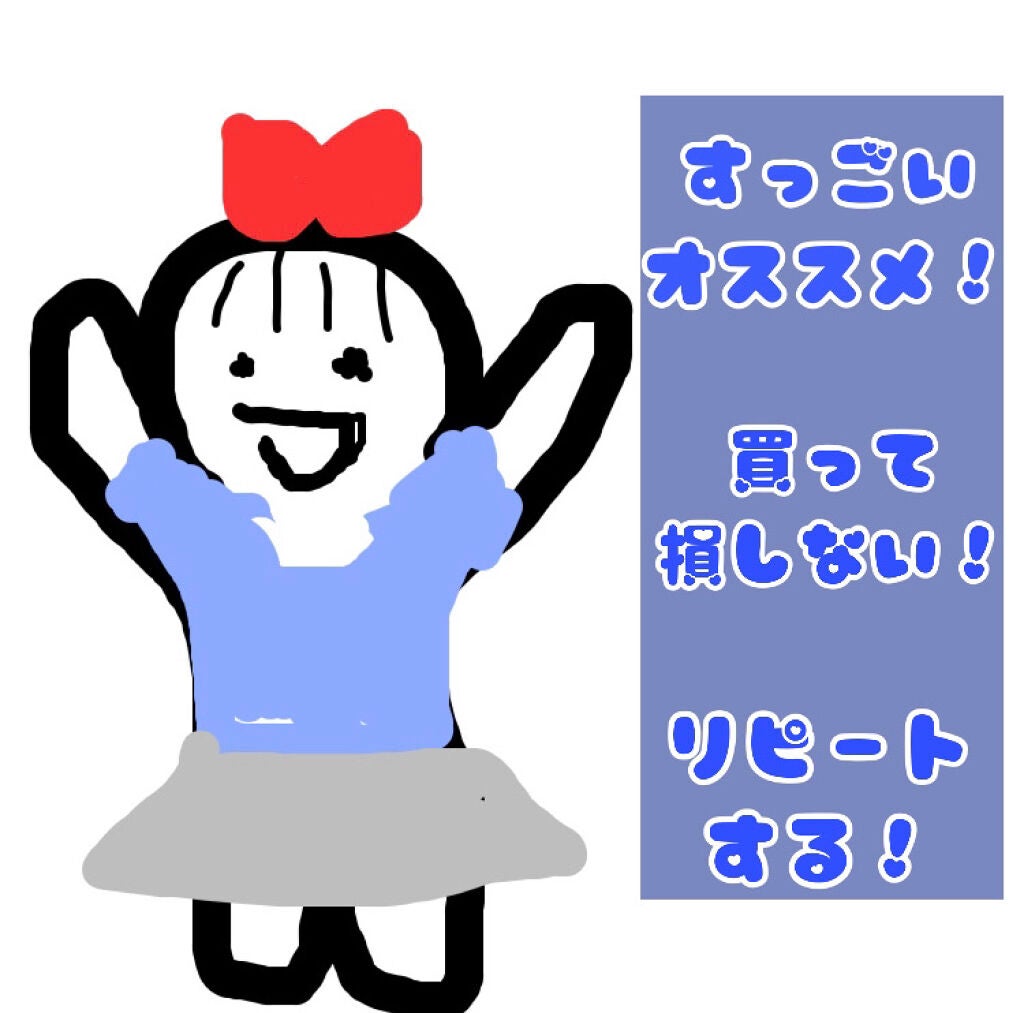 ワフードメイド 酒粕パック/pdc/洗い流すパック・マスクを使ったクチコミ(4枚目)