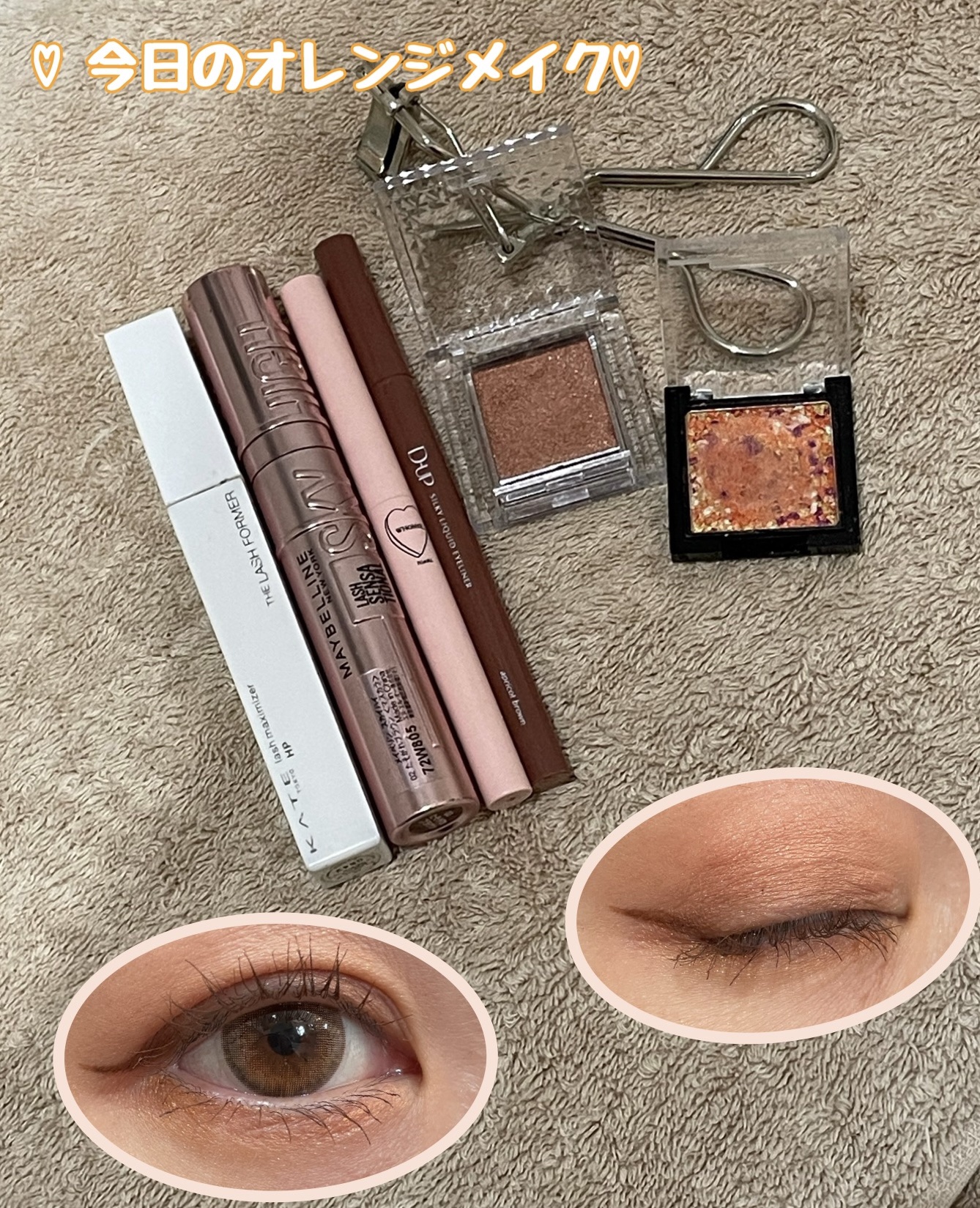 コントロールカラーライナー/WHOMEE/ペンシルアイライナーを使ったクチコミ（1枚目）