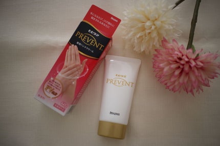 ヒビケアプリベント/池田模範堂/ハンドクリームを使ったクチコミ(3枚目)