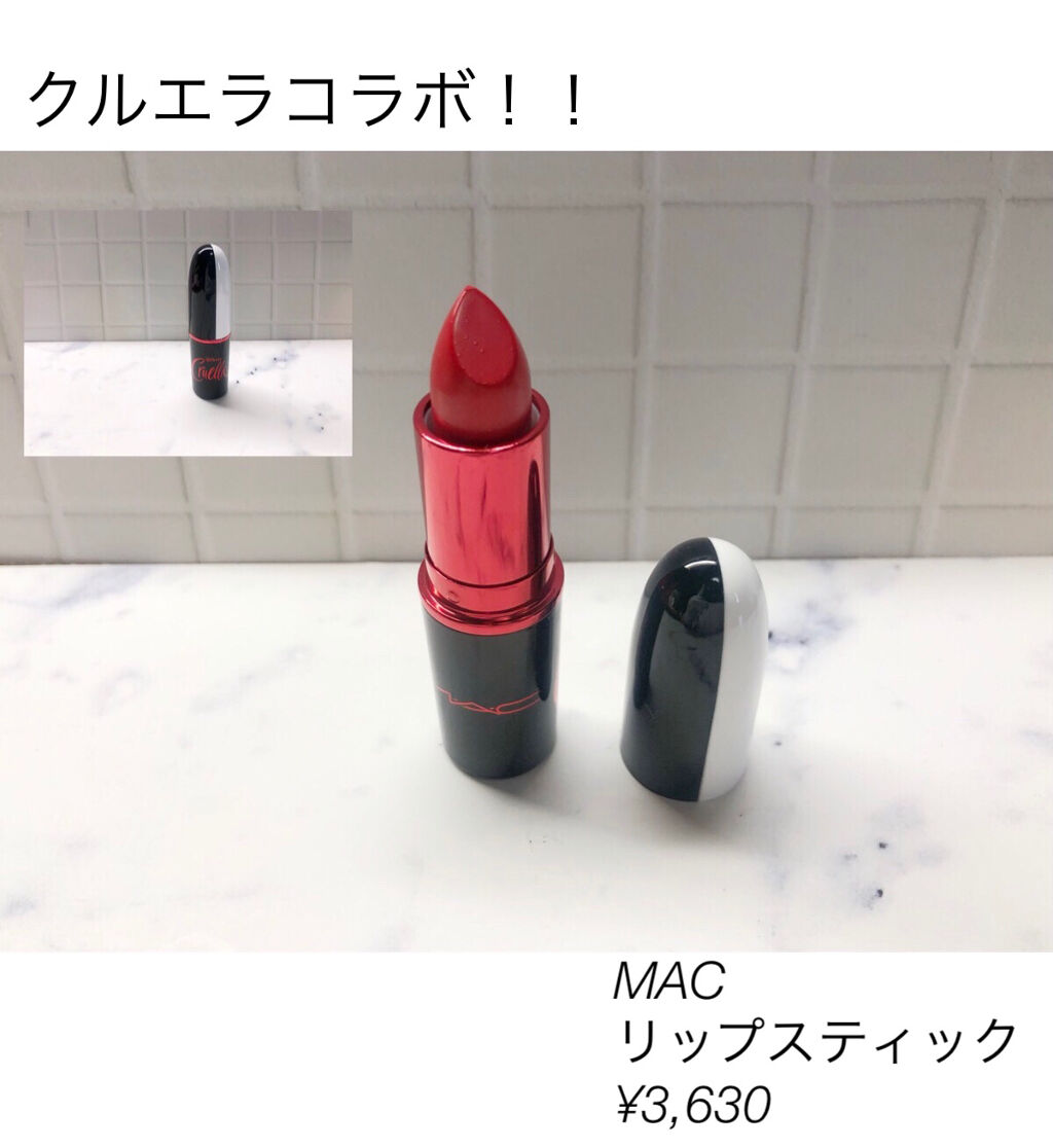 リップスティック デ ビル イン ザ ディテールズ/M・A・C/口紅を使ったクチコミ（1枚目）