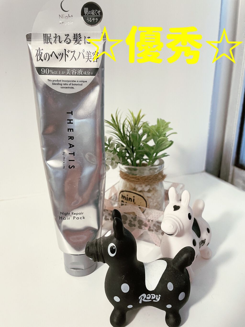 puchoco5ma on LIPS 「*:.*.:*:。∞︎。:*:.*.:*:。∞︎。:*:.*...」(1枚目)