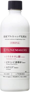 原液ブライトニング化粧水  / TUNEMAKERS