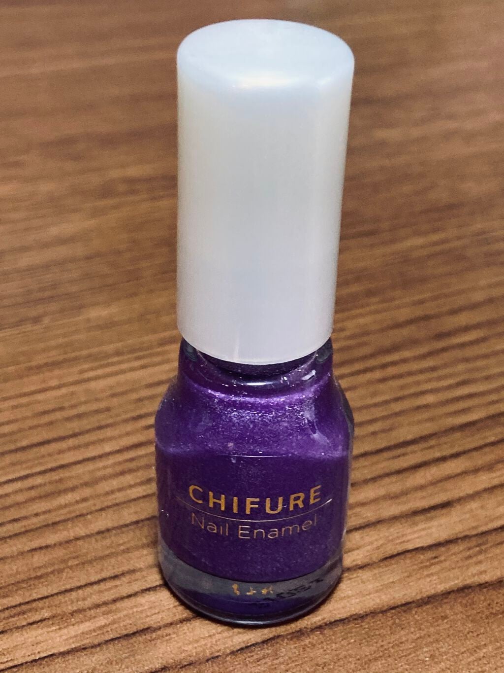 ネイル エナメル/ちふれ/マニキュアを使ったクチコミ(6枚目)