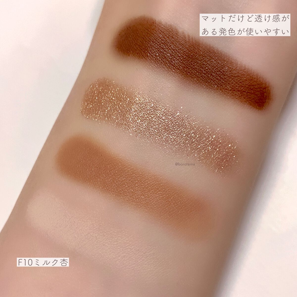 パーフェクトエクステンション マスカラ for カール/D-UP/マスカラを使ったクチコミ(4枚目)