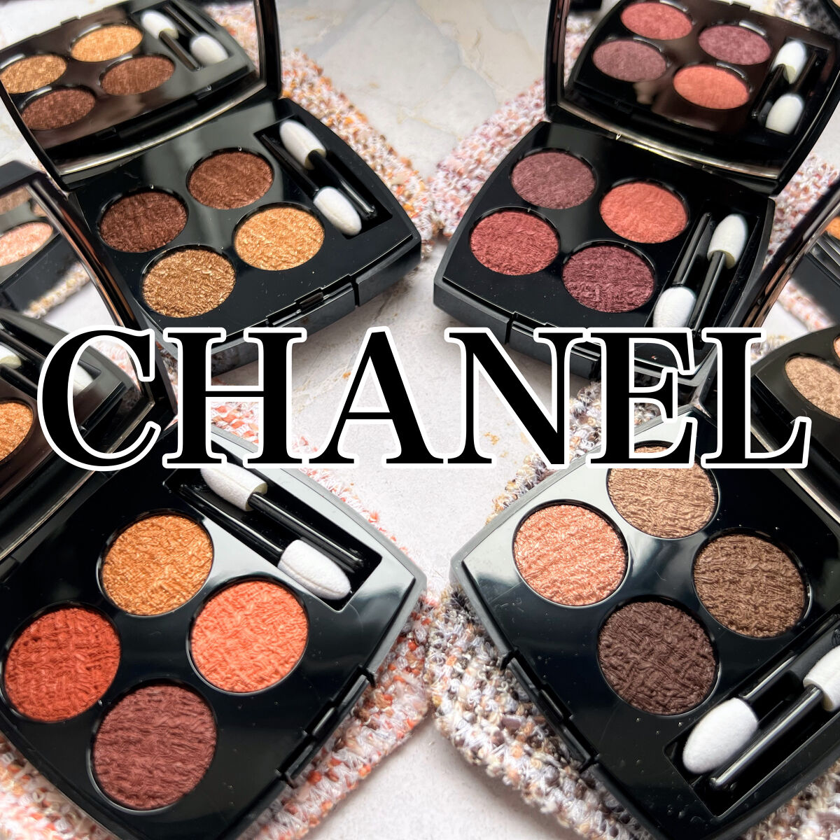レ キャトル オンブル ツイード/CHANEL/アイシャドウパレットを使ったクチコミ（1枚目）
