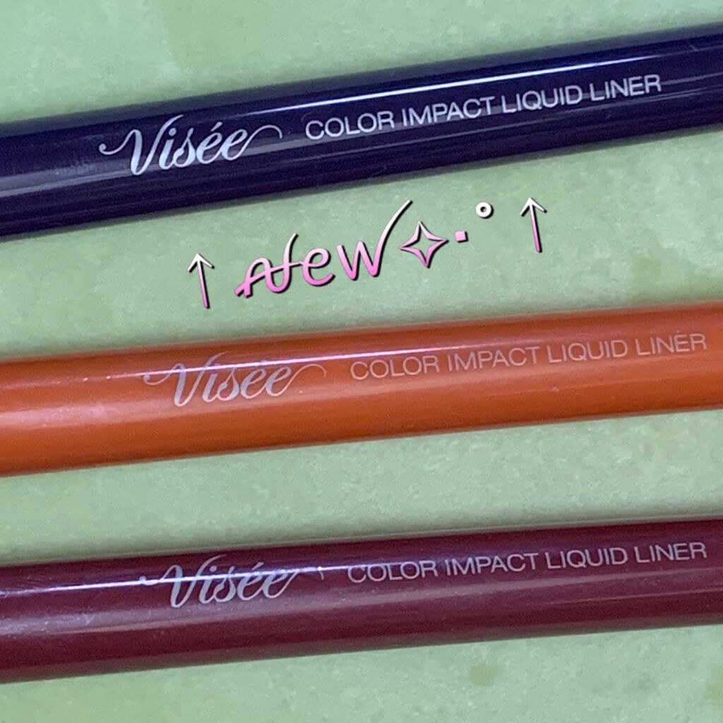 カラーインパクト リキッドライナー/Visée/リキッドアイライナーを使ったクチコミ(5枚目)