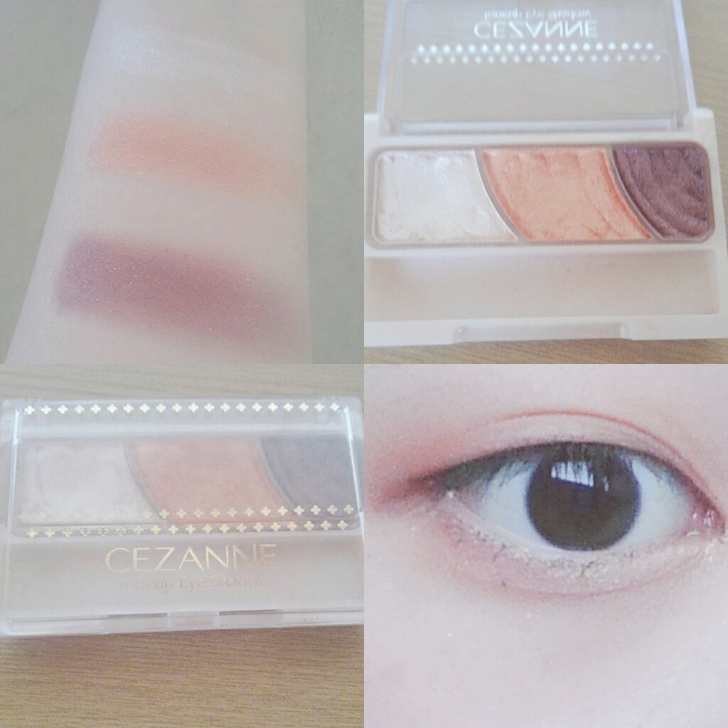 トーンアップアイシャドウ/CEZANNE/アイシャドウパレットを使ったクチコミ（1枚目）