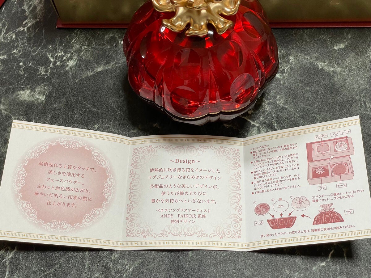 エターナル フェースパウダー/ミラノコレクション/プレストパウダーを使ったクチコミ(8枚目)