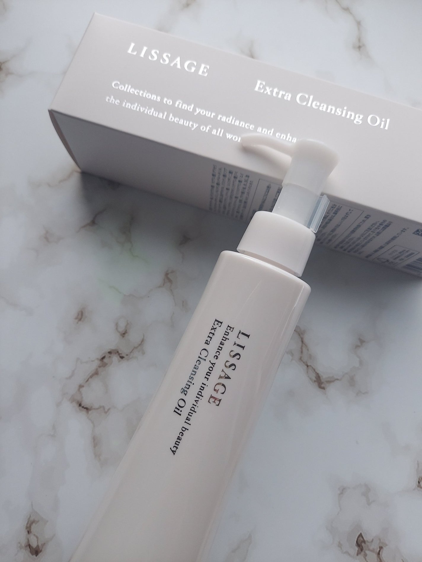 エクストラクレンジングオイル/リサージ/オイルクレンジングを使ったクチコミ(1枚目)