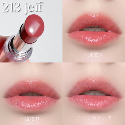 ãã«ãŒãã£ãŒã°ã©ã ãã£ã³ã/Laka/ãªãããã£ã³ãã䜿ã£ãã¯ãã³ãïŒ4æç®ïŒ