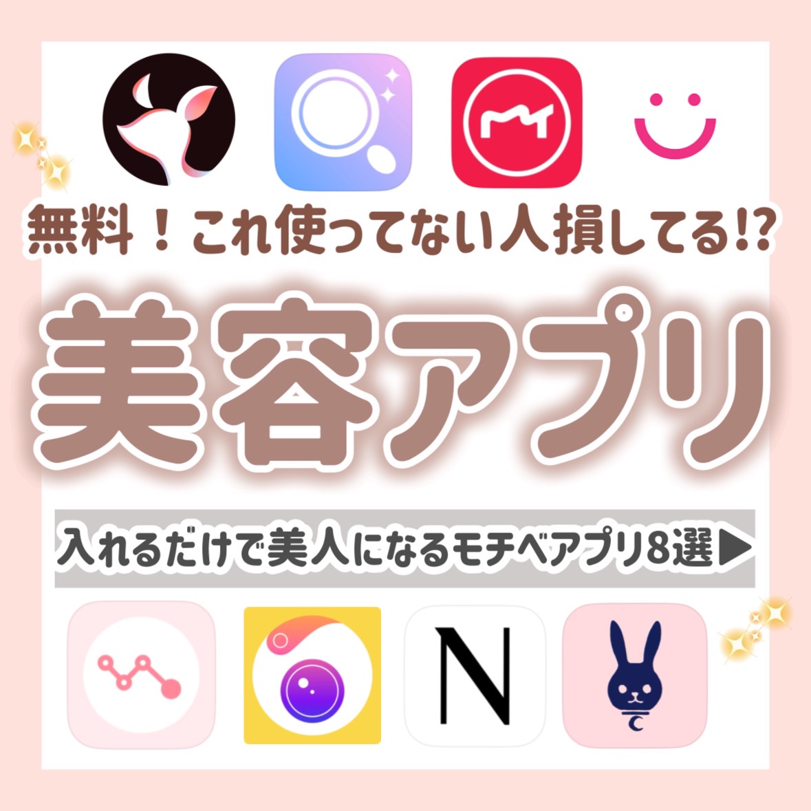 桃70%ナイアシンセラム/Anua/美容液を使ったクチコミ（1枚目）