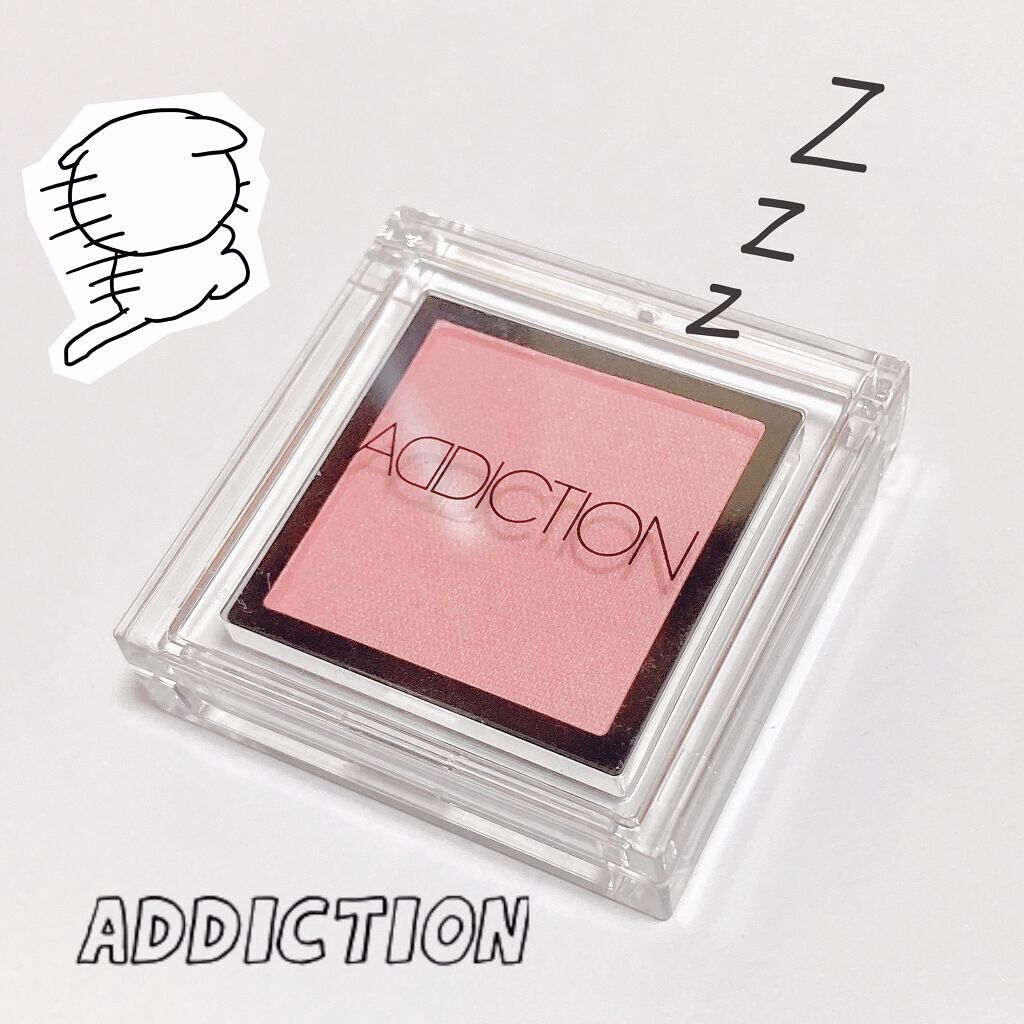 アディクション ザ アイシャドウ 143 Burnt Pink (M)★限定色/ADDICTION/単色アイシャドウを使ったクチコミ（1枚目）