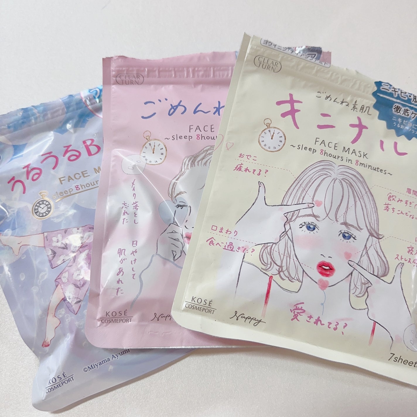 ごめんね素肌 キニナルマスク/クリアターン/シートマスク・パックを使ったクチコミ(4枚目)