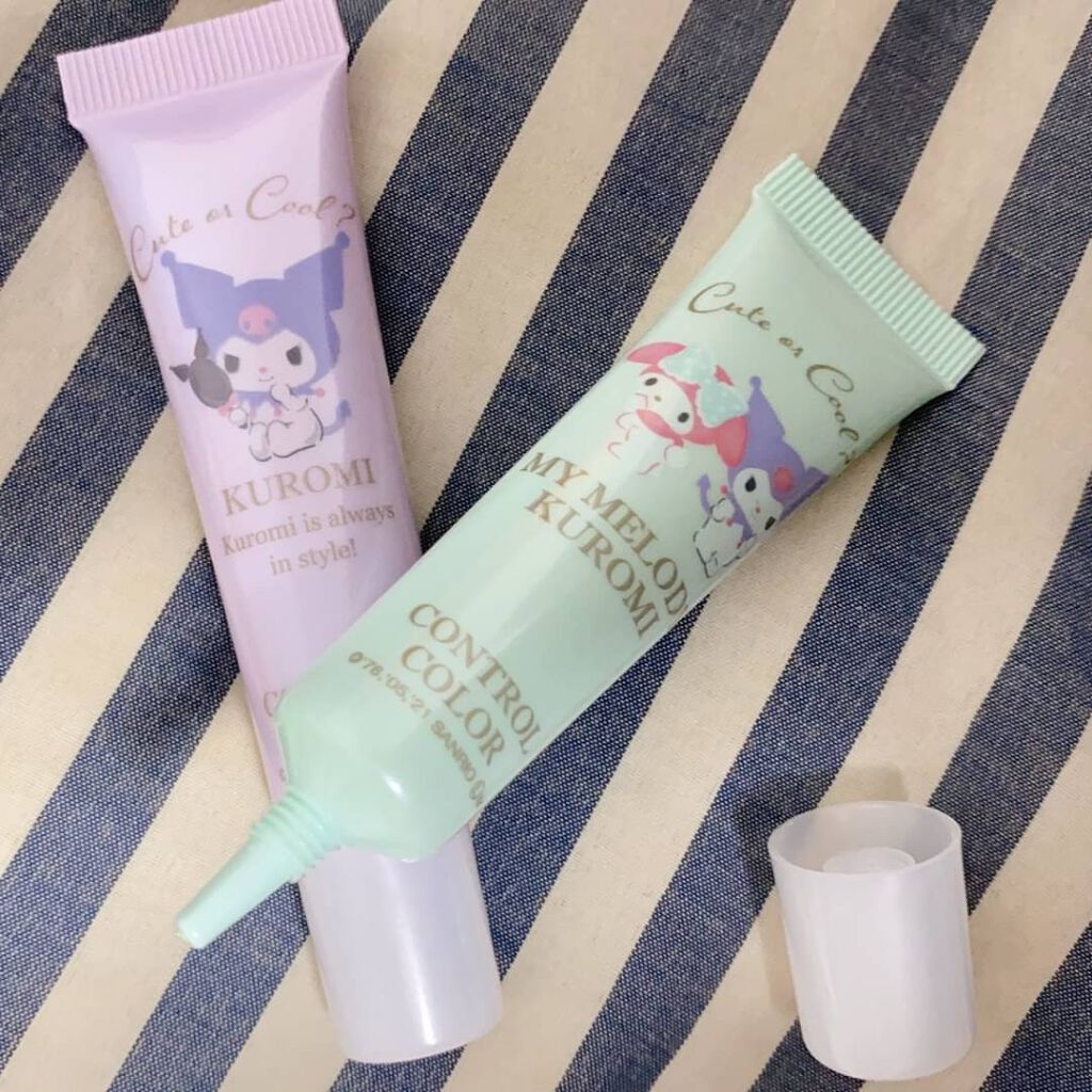 MMコントロールカラー/セリア/化粧下地を使ったクチコミ(2枚目)