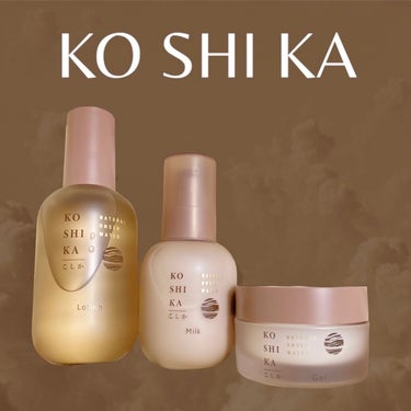 ローション/KO SHI KA | こしか/化粧水を使ったクチコミ（7枚目）
