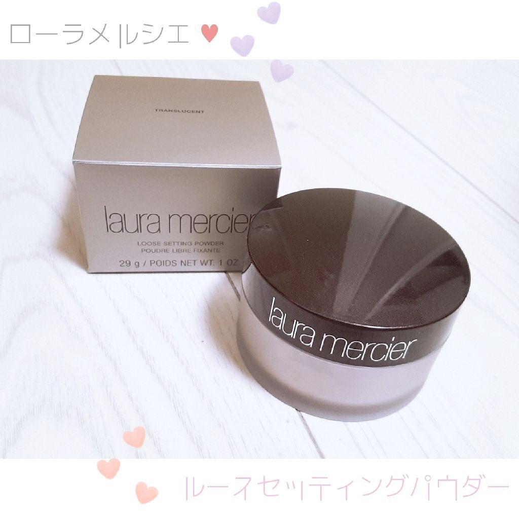 ルースセッティングパウダー トランスルーセント/ローラ メルシエ/ルースパウダーを使ったクチコミ(1枚目)