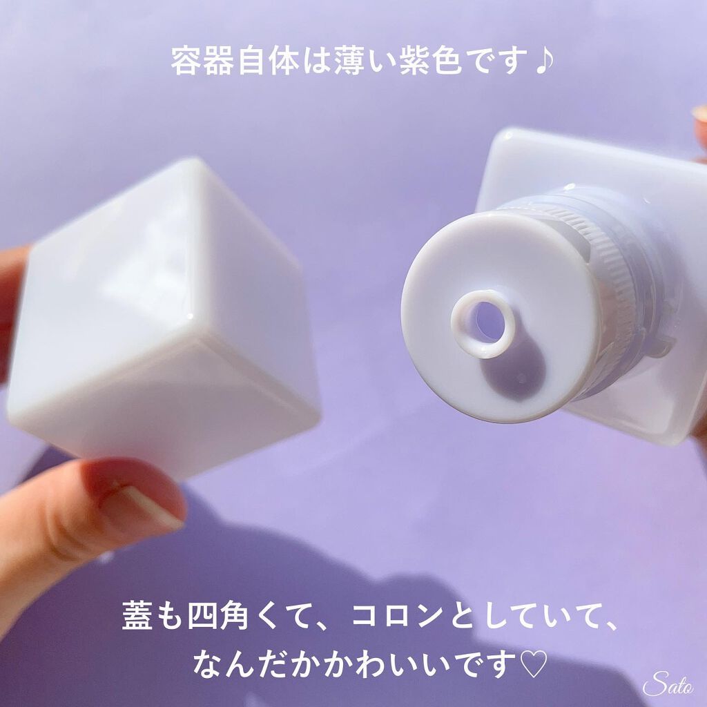 ザ ウォーター メイト/ONE BY KOSE/化粧水を使ったクチコミ（3枚目）