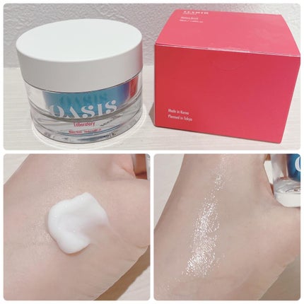 ジャイエライト ハイドラ ソリューション マスク/オアシス/シートマスク・パックを使ったクチコミ(1枚目)