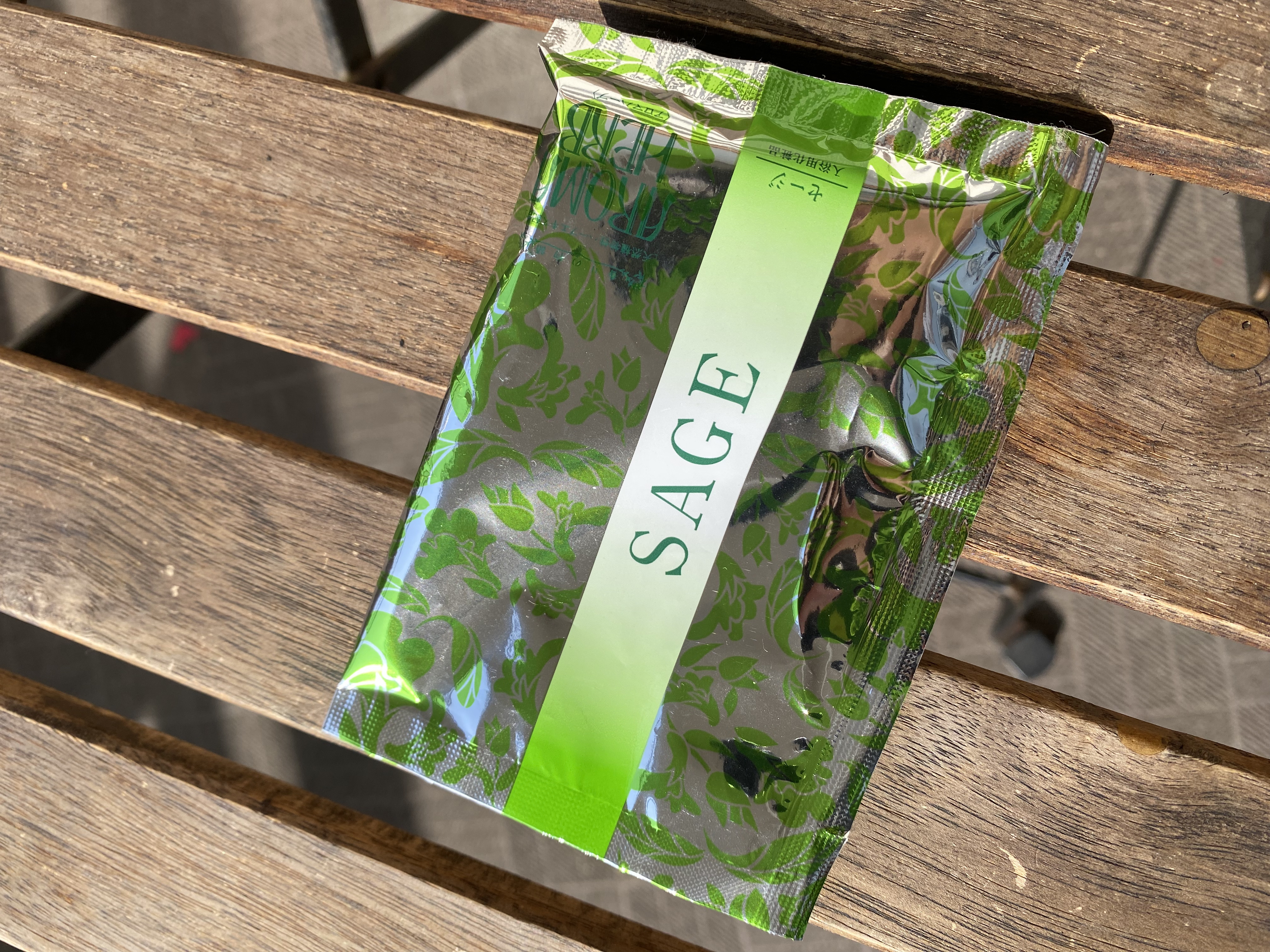 セージ/ARgENTUM Apothecary /香水(その他)を使ったクチコミ（1枚目）